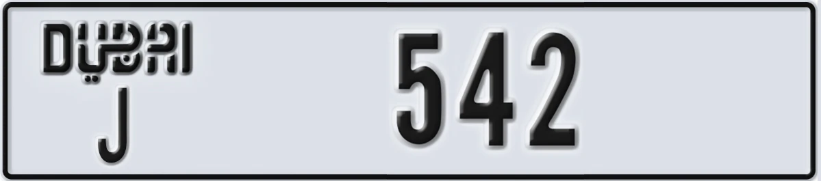 UAE License Plate Dubai J 542