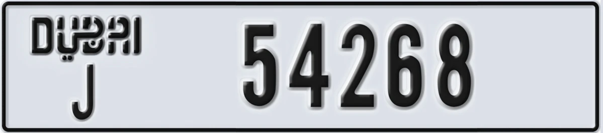 UAE License Plate Dubai J 54268