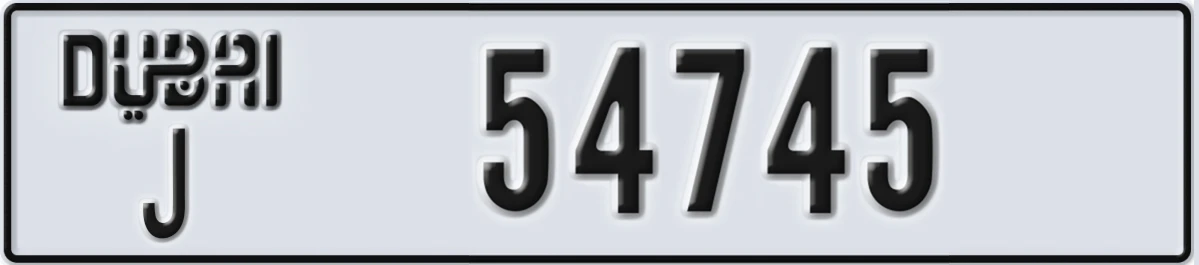 UAE License Plate Dubai J 54745