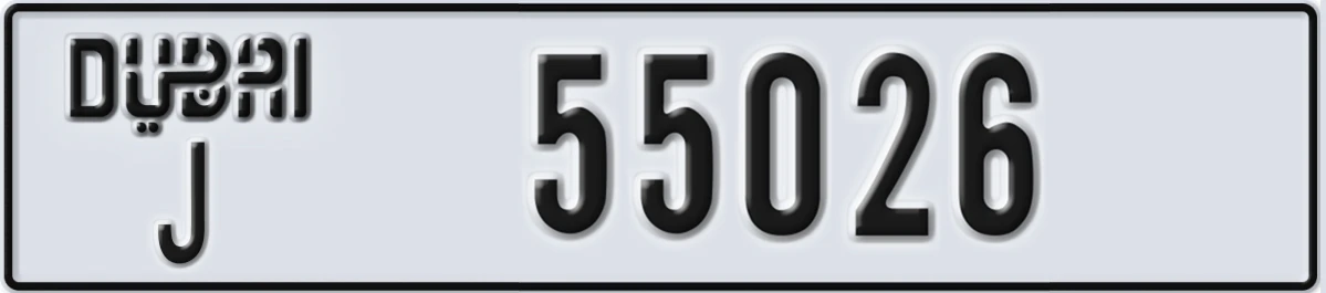 UAE License Plate Dubai J 55026