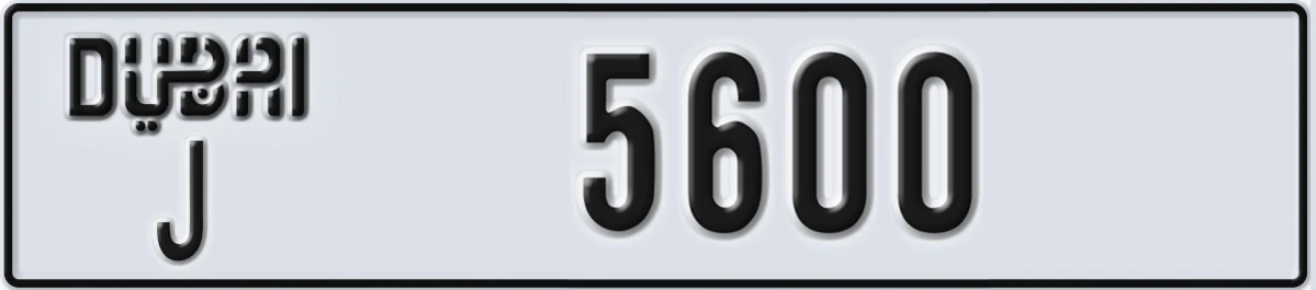 UAE License Plate Dubai J 5600