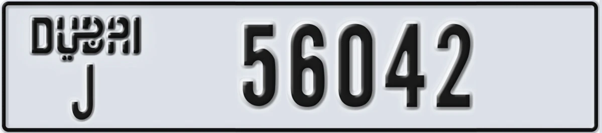 UAE License Plate Dubai J 56042