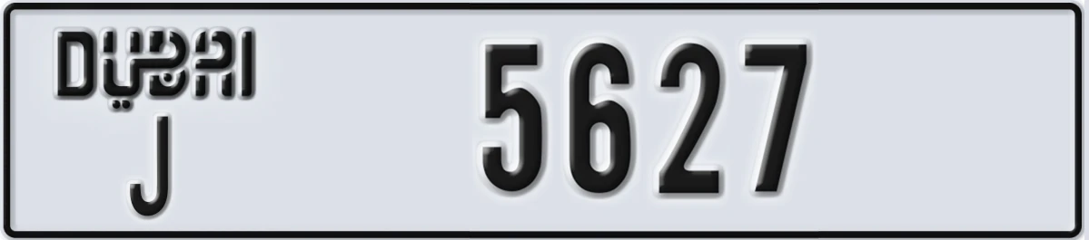 UAE License Plate Dubai J 5627