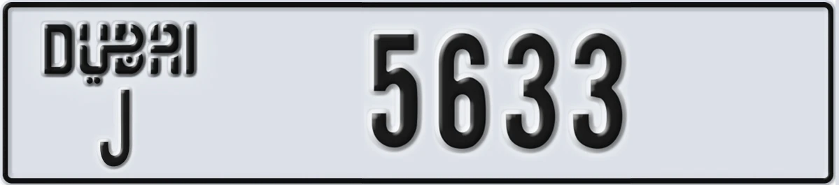 UAE License Plate Dubai J 5633
