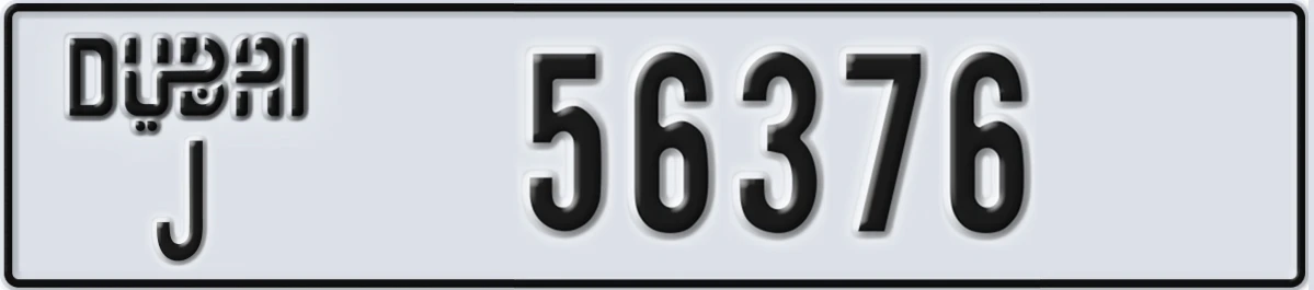 UAE License Plate Dubai J 56376