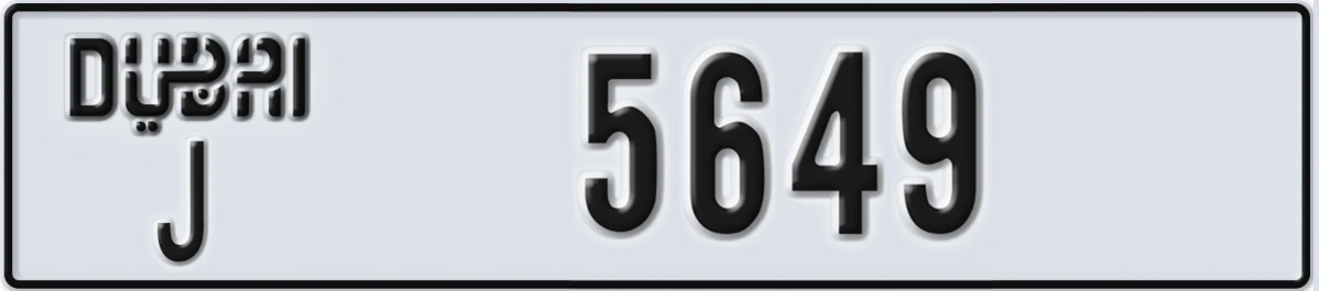 UAE License Plate Dubai J 5649