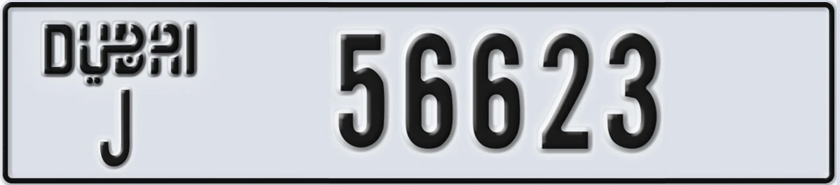 UAE License Plate Dubai J 56623