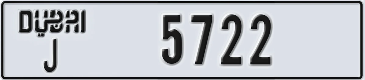 UAE License Plate Dubai J 5722
