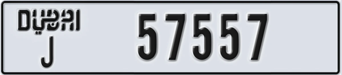 UAE License Plate Dubai J 57557