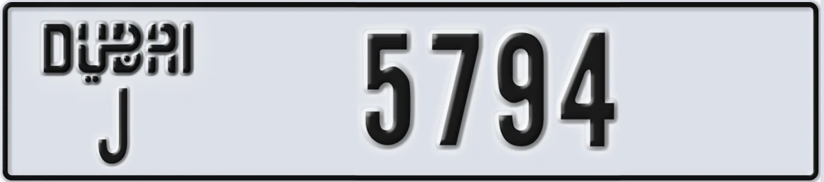 UAE License Plate Dubai J 5794