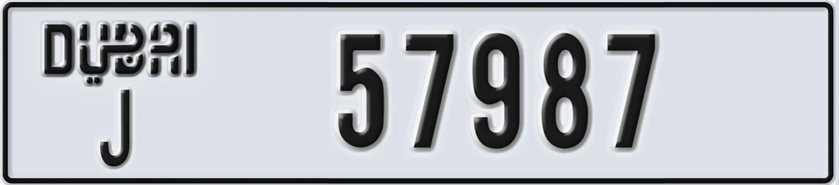 UAE License Plate Dubai J 57987
