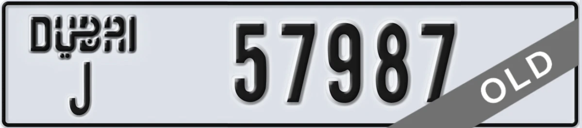 UAE License Plate Dubai J 57987