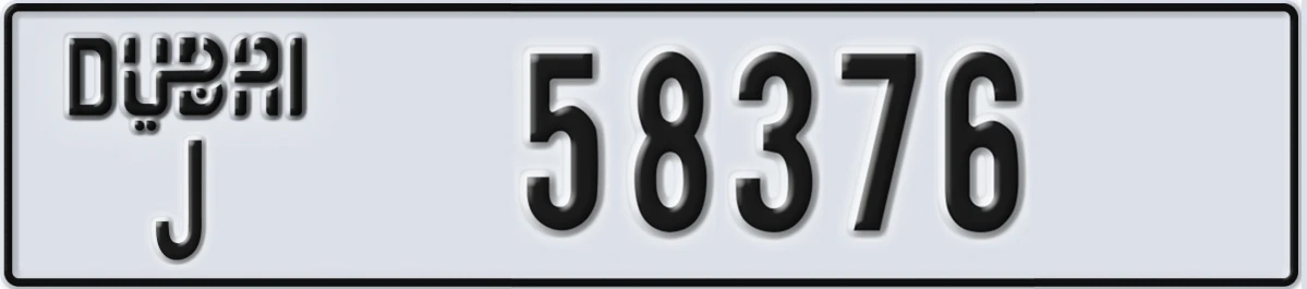 UAE License Plate Dubai J 58376