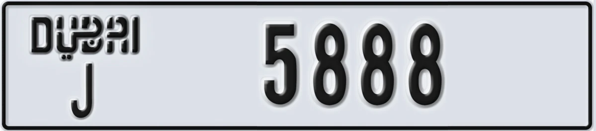 UAE License Plate Dubai J 5888