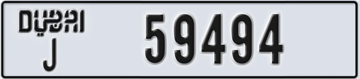 UAE License Plate Dubai J 59494