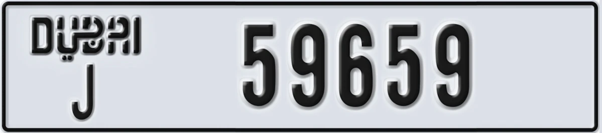 UAE License Plate Dubai J 59659