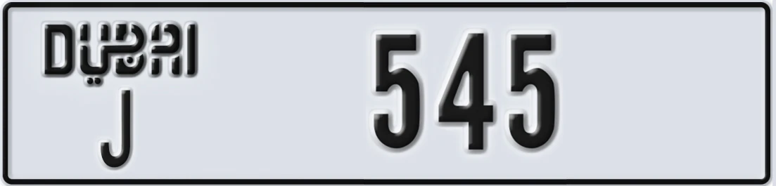 UAE License Plate Dubai J 5X45