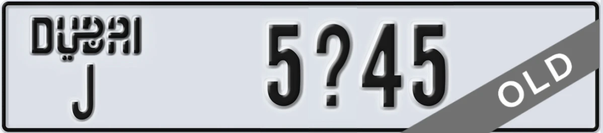 UAE License Plate Dubai J 5X45