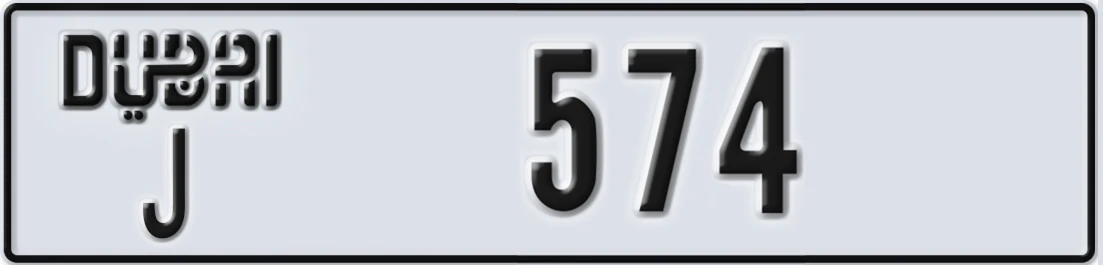 UAE License Plate Dubai J 5X74