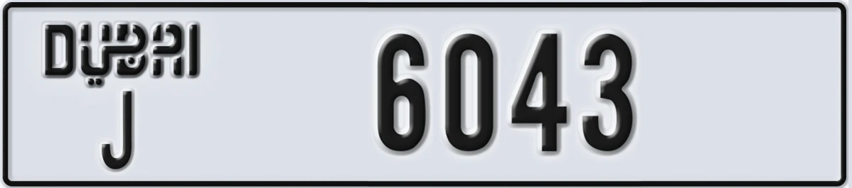 UAE License Plate Dubai J 6043