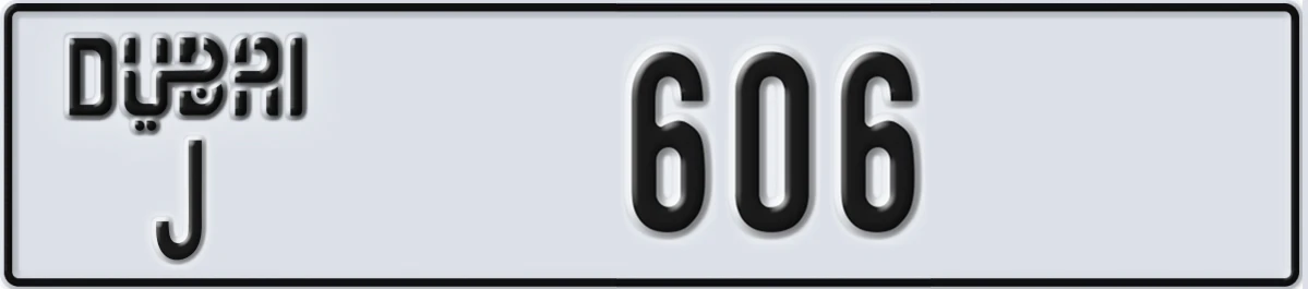 UAE License Plate Dubai J 606
