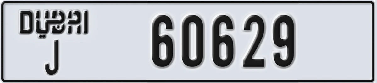 UAE License Plate Dubai J 60629