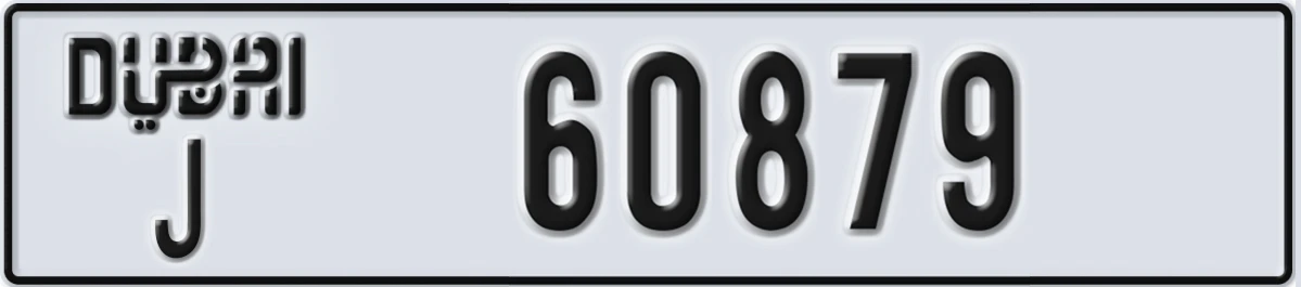 UAE License Plate Dubai J 60879