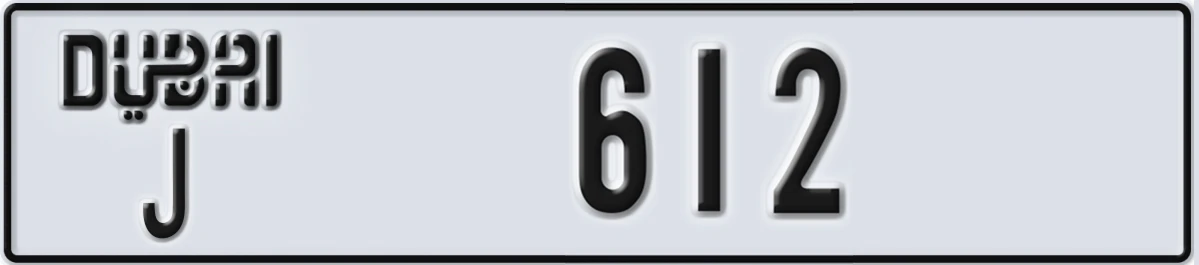 UAE License Plate Dubai J 612