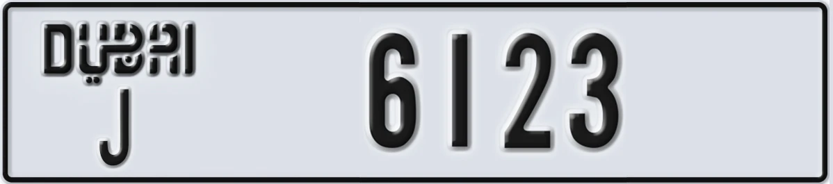 UAE License Plate Dubai J 6123