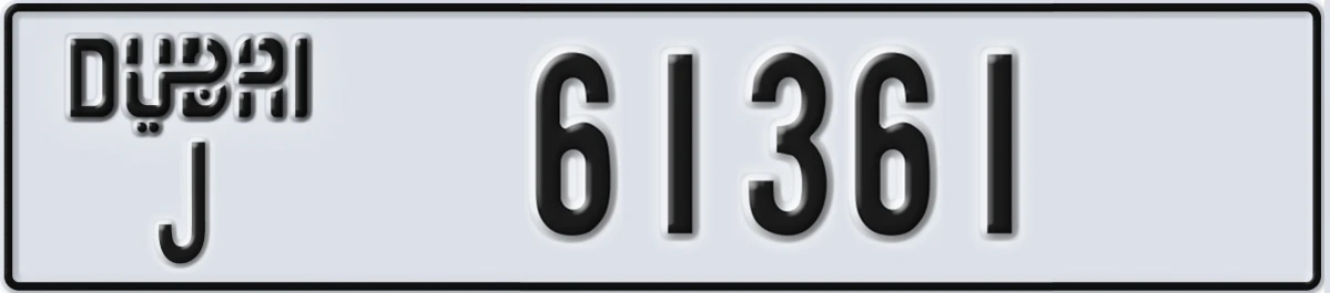 UAE License Plate Dubai J 61361