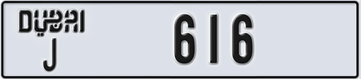 UAE License Plate Dubai J 616