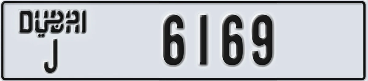UAE License Plate Dubai J 6169