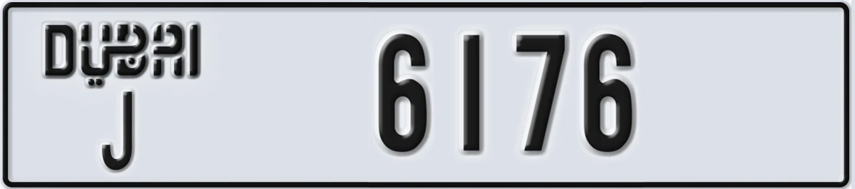 UAE License Plate Dubai J 6176