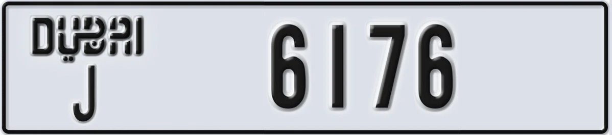 UAE License Plate Dubai J 6176