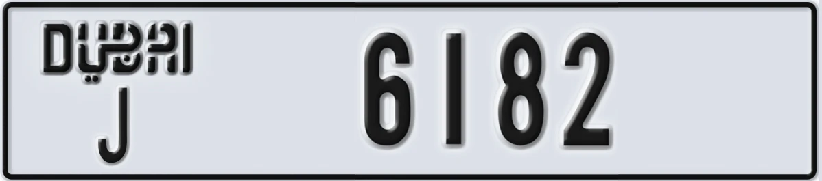 UAE License Plate Dubai J 6182