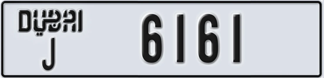 UAE License Plate Dubai J 61X61