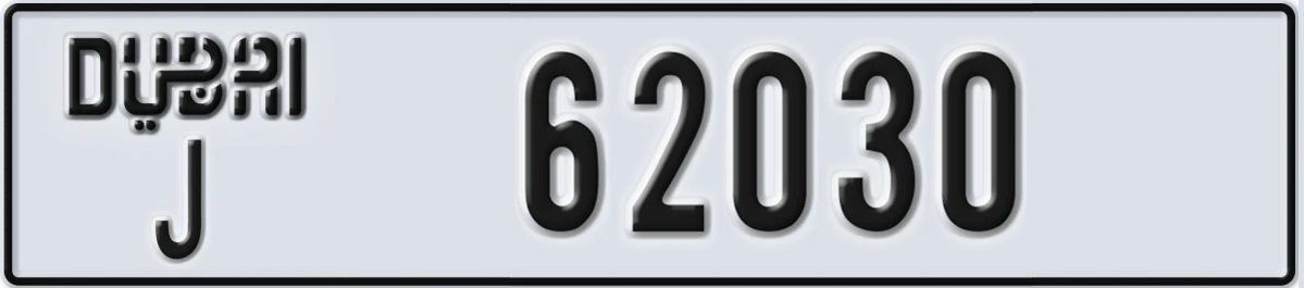 UAE License Plate Dubai J 62030