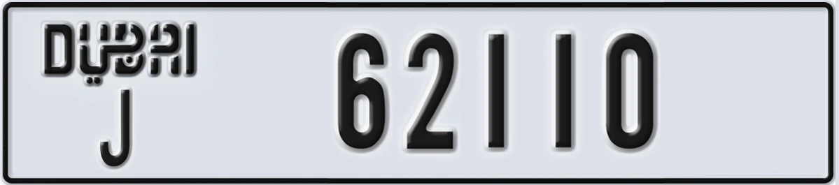 UAE License Plate Dubai J 62110