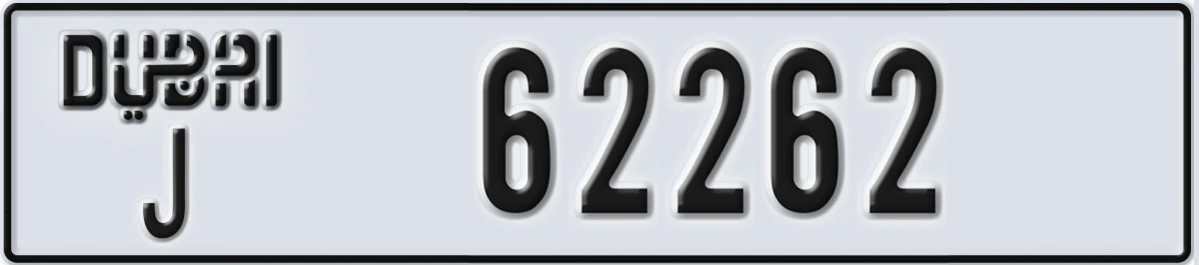 UAE License Plate Dubai J 62262