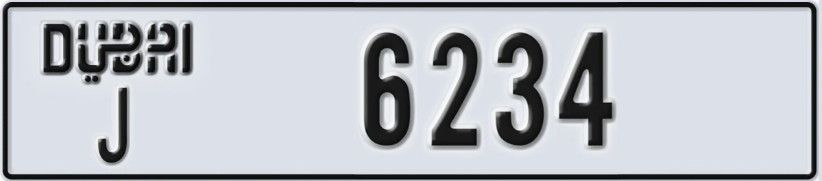 UAE License Plate Dubai J 6234