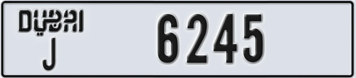 UAE License Plate Dubai J 6245