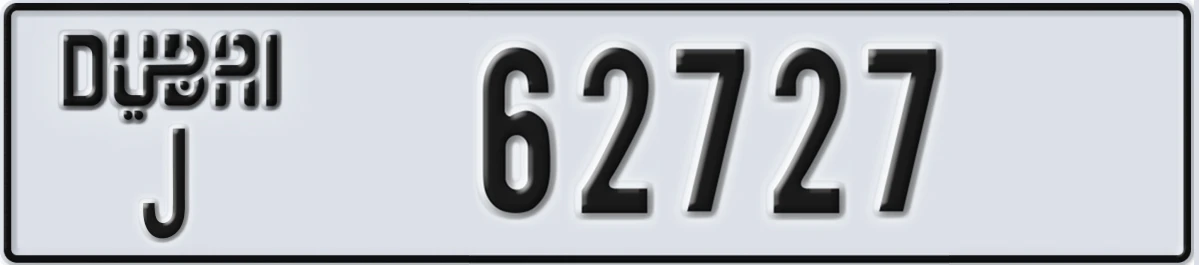 UAE License Plate Dubai J 62727