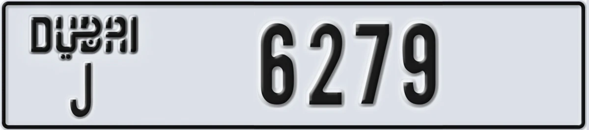 UAE License Plate Dubai J 6279