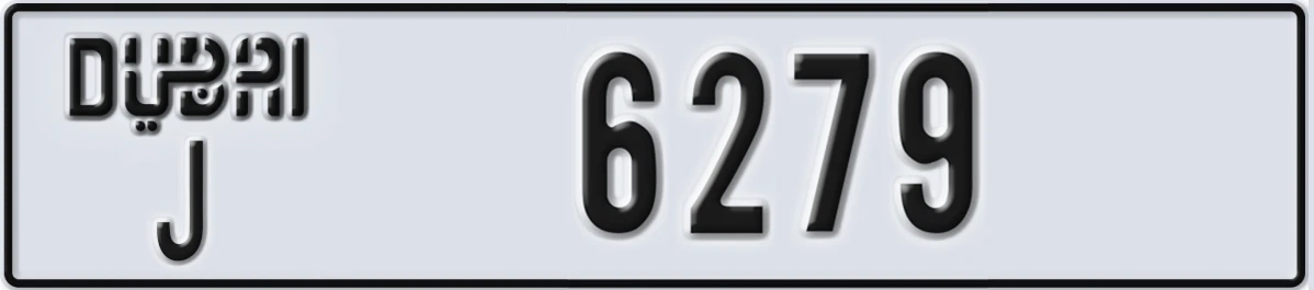 UAE License Plate Dubai J 6279