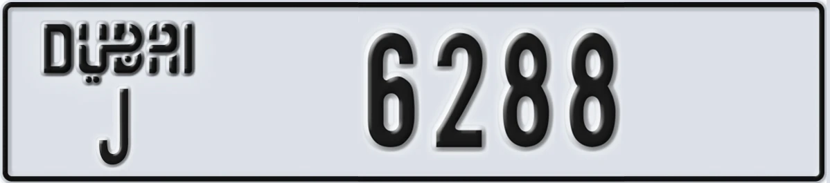 UAE License Plate Dubai J 6288