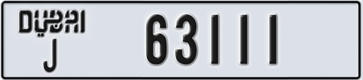 UAE License Plate Dubai J 63111
