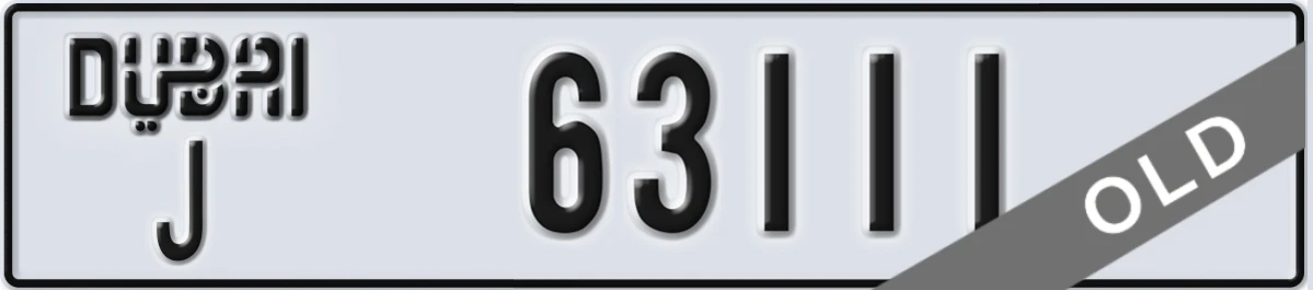 UAE License Plate Dubai J 63111