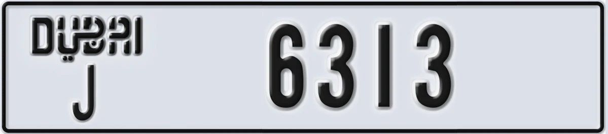 UAE License Plate Dubai J 6313