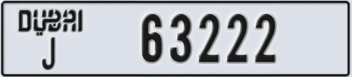UAE License Plate Dubai J 63222