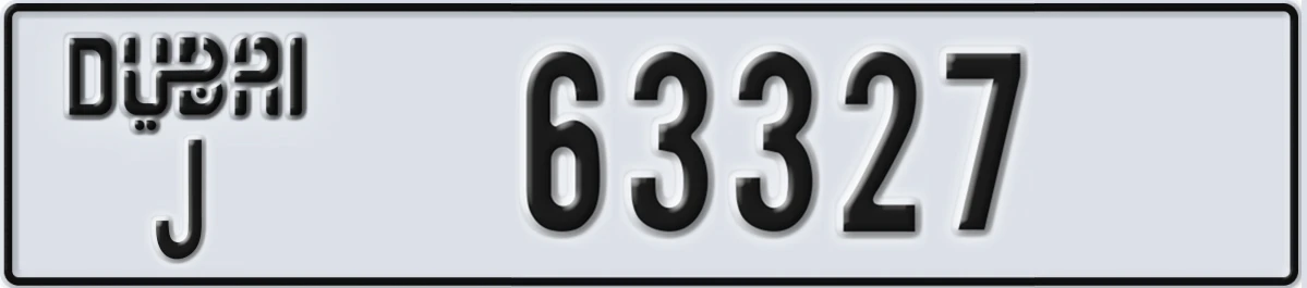 UAE License Plate Dubai J 63327